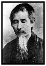 Ven. Master Hsu Yun