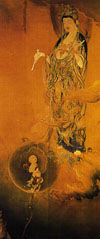 Kannon (Guan Yin)