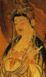 Kannon (Guan Yin)